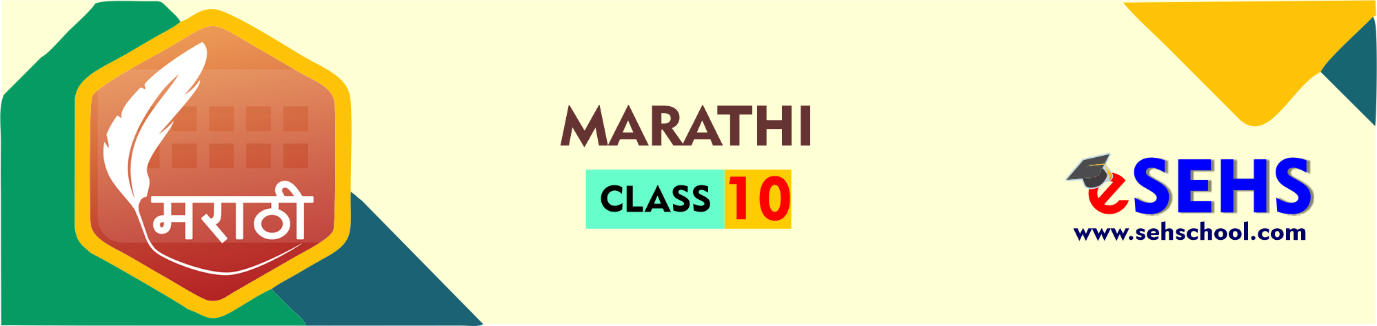 10th marathi