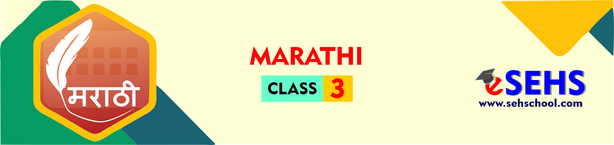 3rd marathi banner