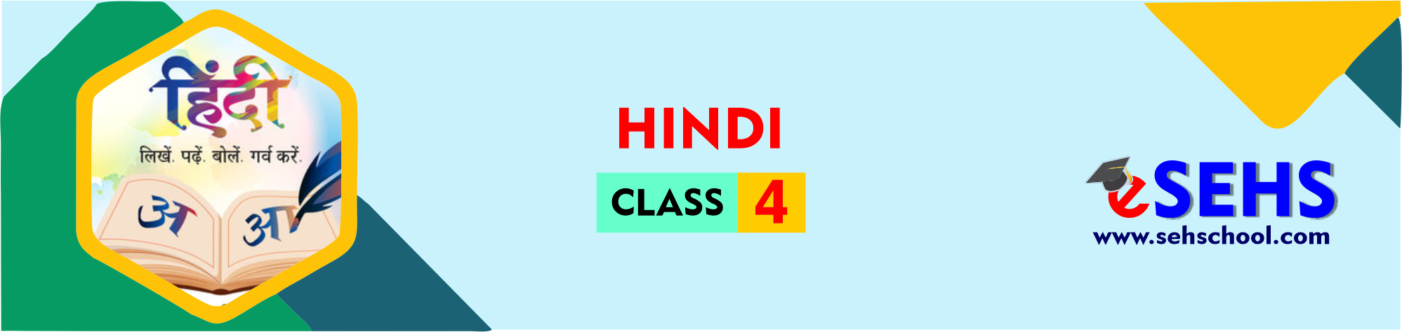 4th hindi1