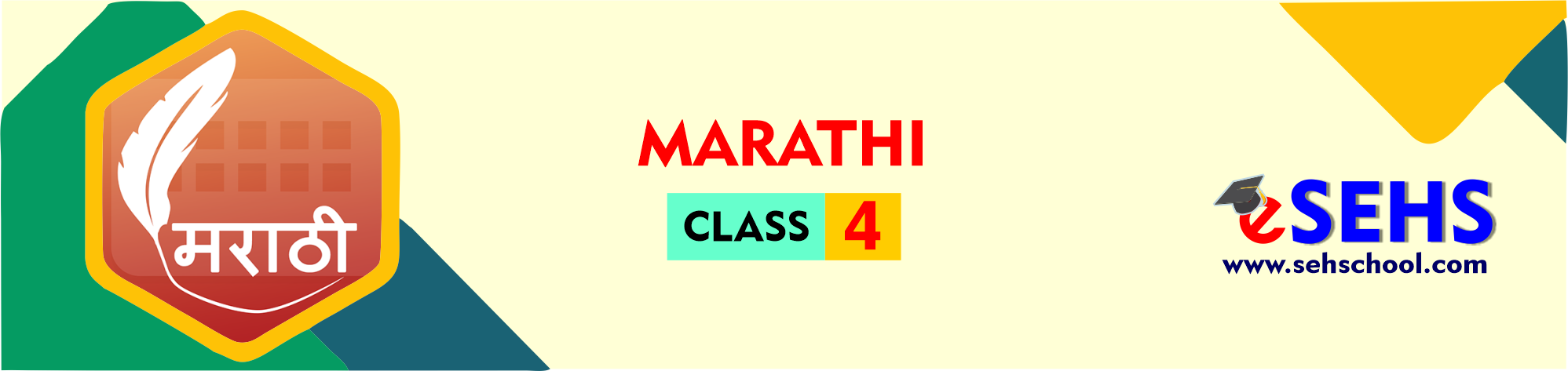 4th marathi